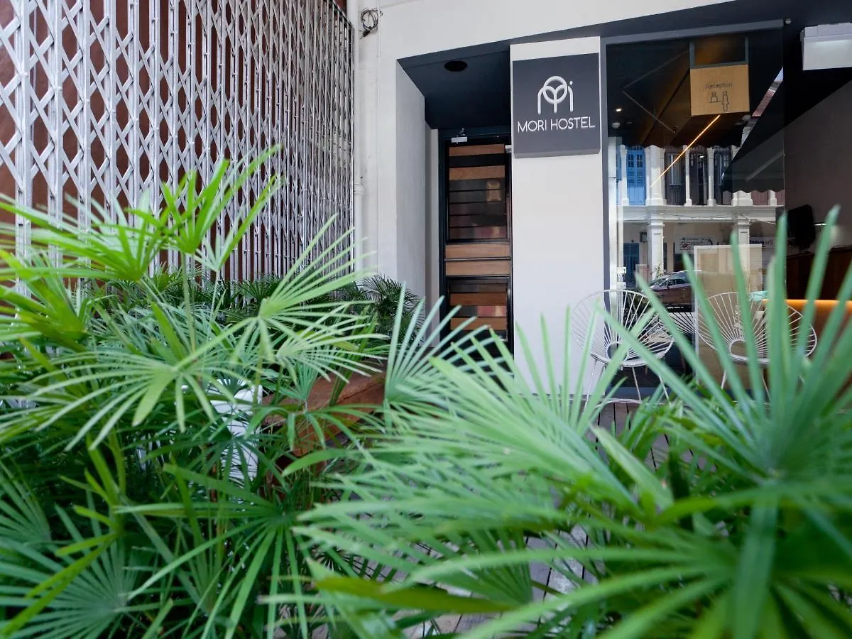 סינגפור Mori Hostel סינגפור