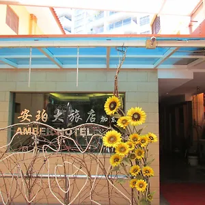 Hotel Amber Katong, Singapour