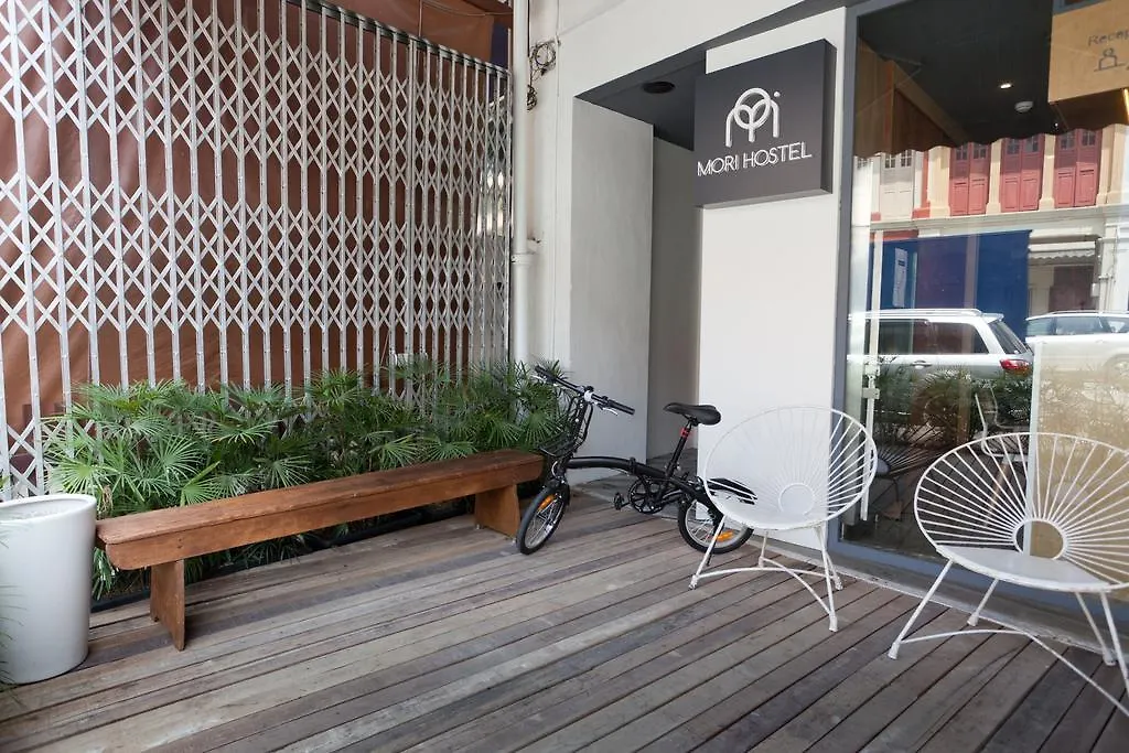 Mori Hostel Singapur