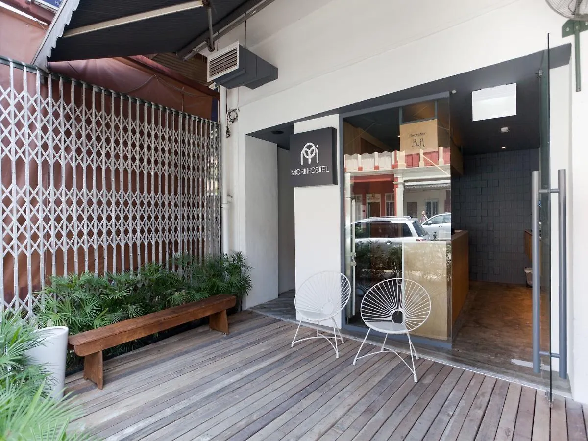Mori Hostel Singapur Singapur
