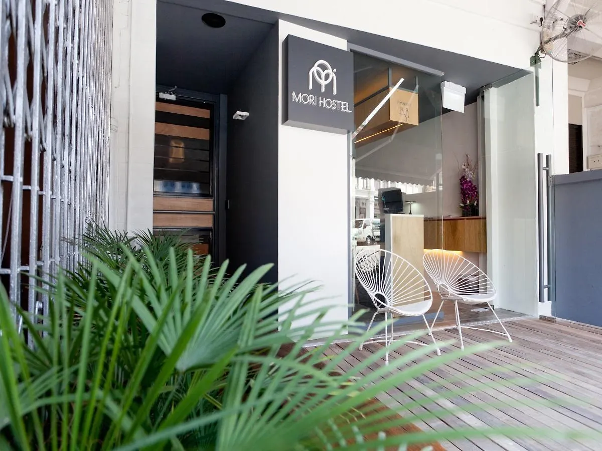 Mori Hostel Singapur 0*,  Singapur